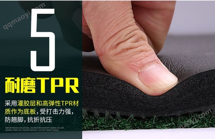 PGM DJD007系列高爾夫打擊墊 打造極致練習體驗的專業選擇